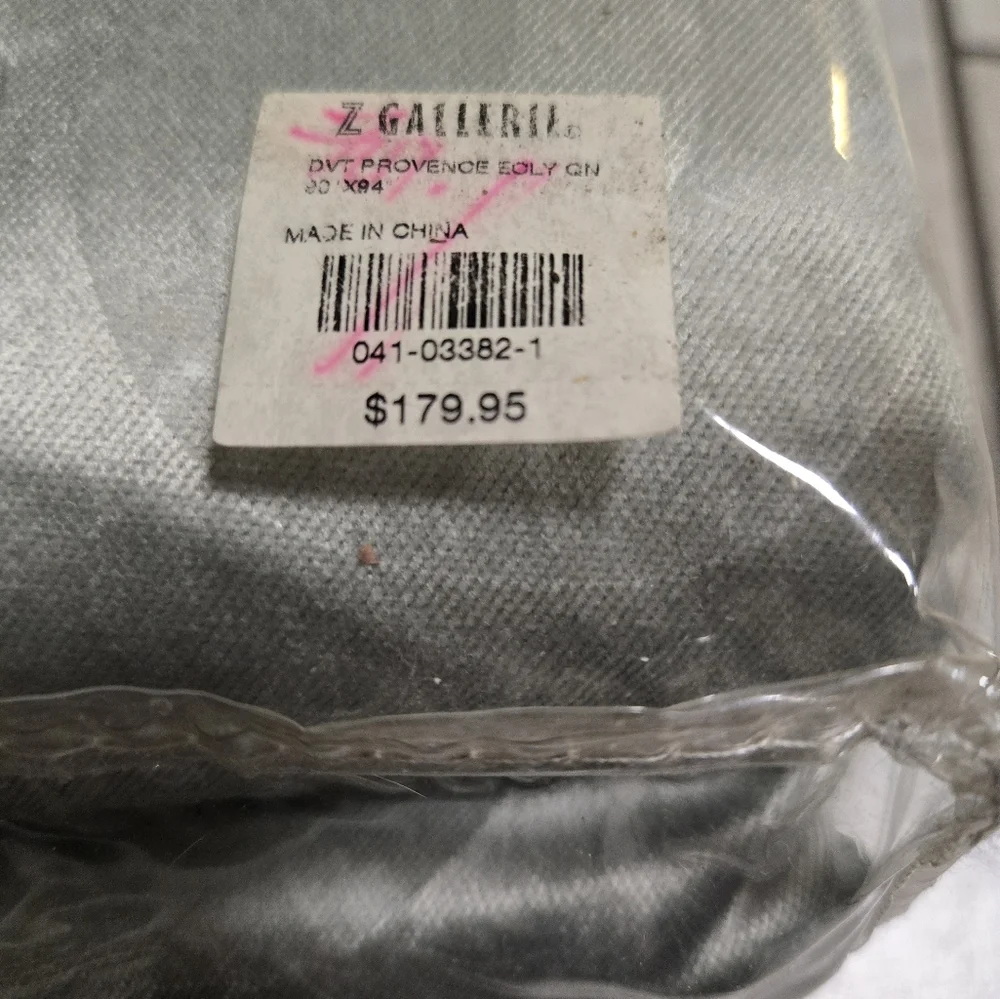 NWT Z Gallerie Providence Queen Duvet, Eucalyptus, Jacquard Pattern